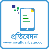 প্রতিবেদন রচনা